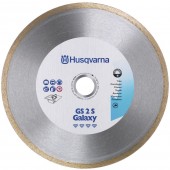 Алмазный диск Husqvarna GS 2 S, 200 мм
