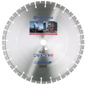 Алмазный диск Husqvarna S 1245, 350 мм, Diagrip