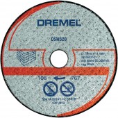Абразивный отрезной круг Dremel (DSM520), для камня