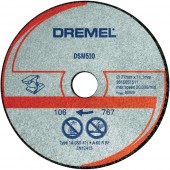 Абразивный отрезной круг Dremel (DSM510), для металла и пластмассы